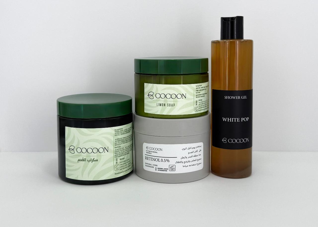 Body acne treatment set - مجموعة علاج حبوب الجسم