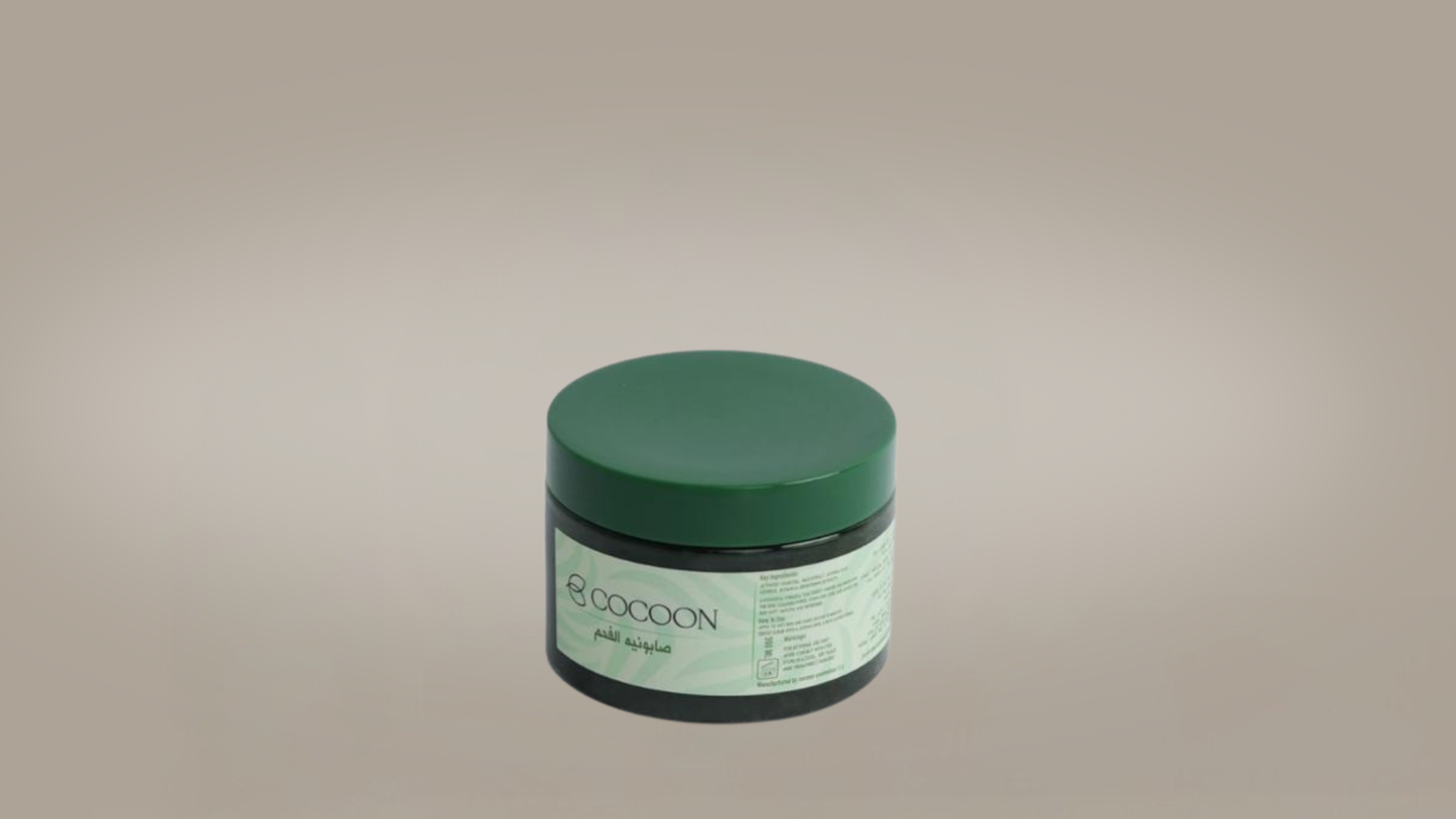 صابونية الفحم الرغوية للجسم - Charcoal Foaming Body Soap