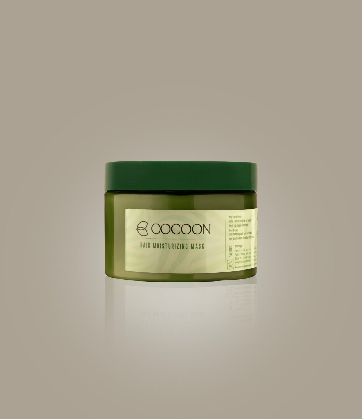 ماسك الترطيب بالأرغان - Argan Moisturizing Mask