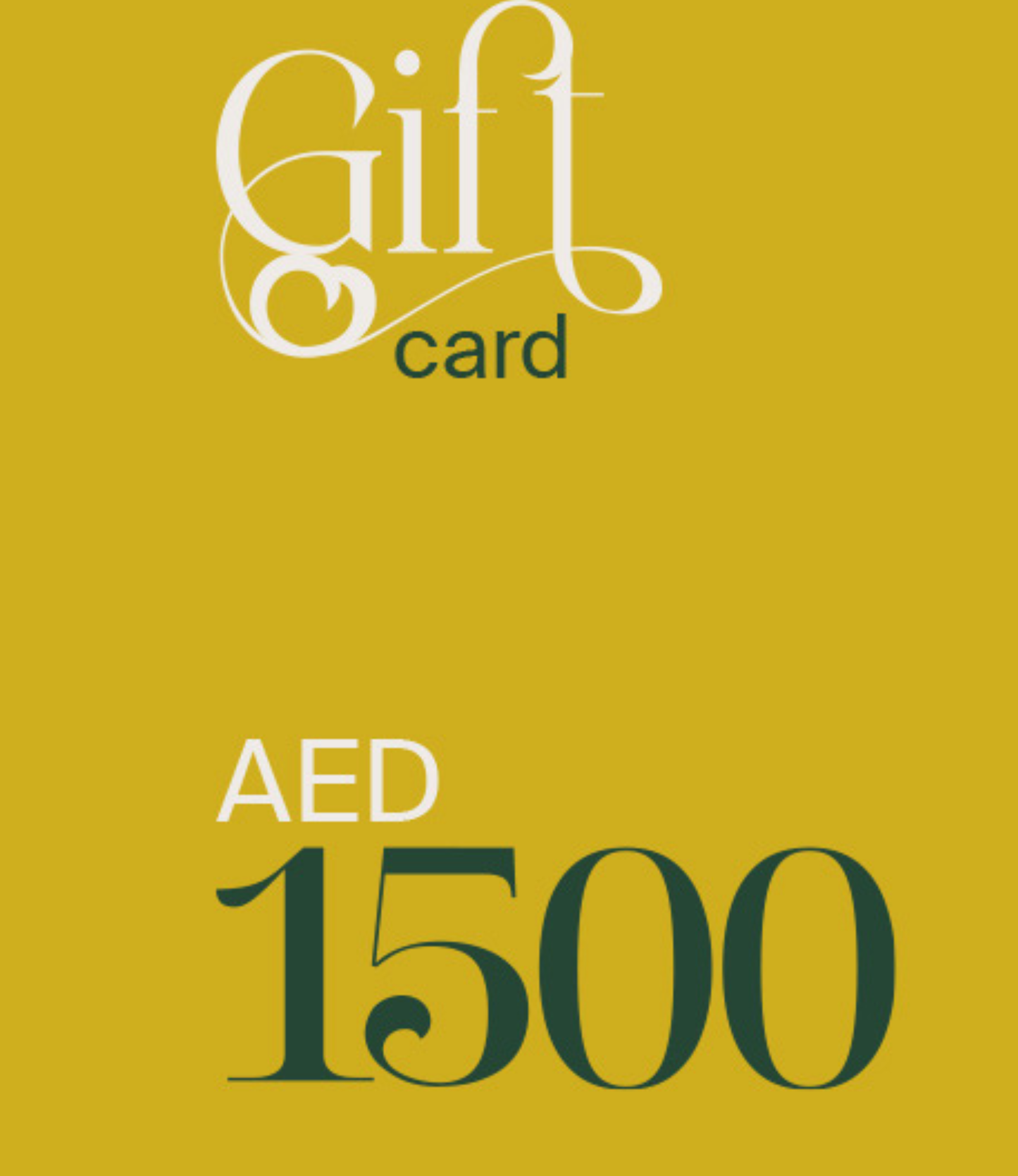 بطاقة هدية كوكوون