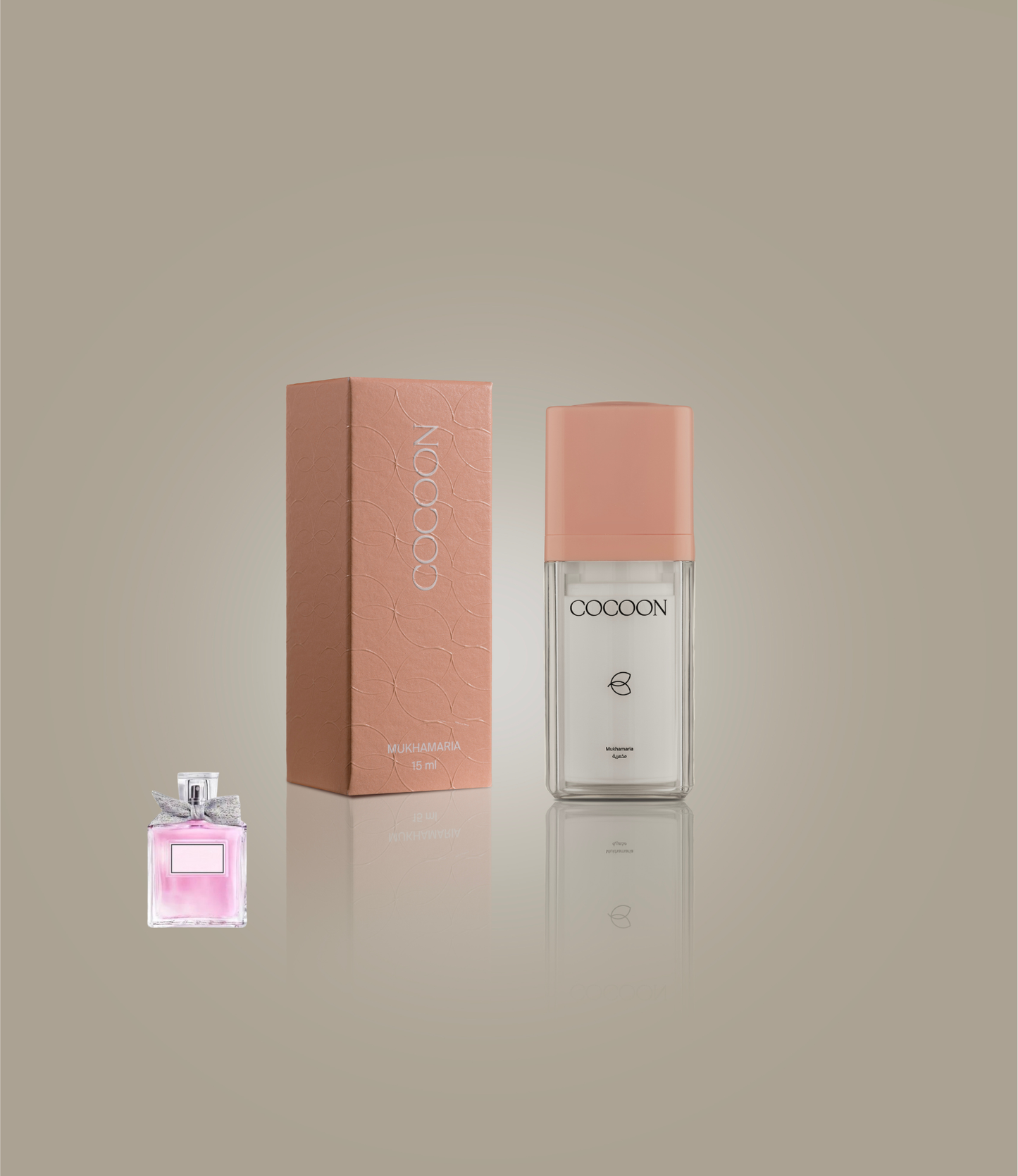 Queen Mukhamaria - مخمرية كوين