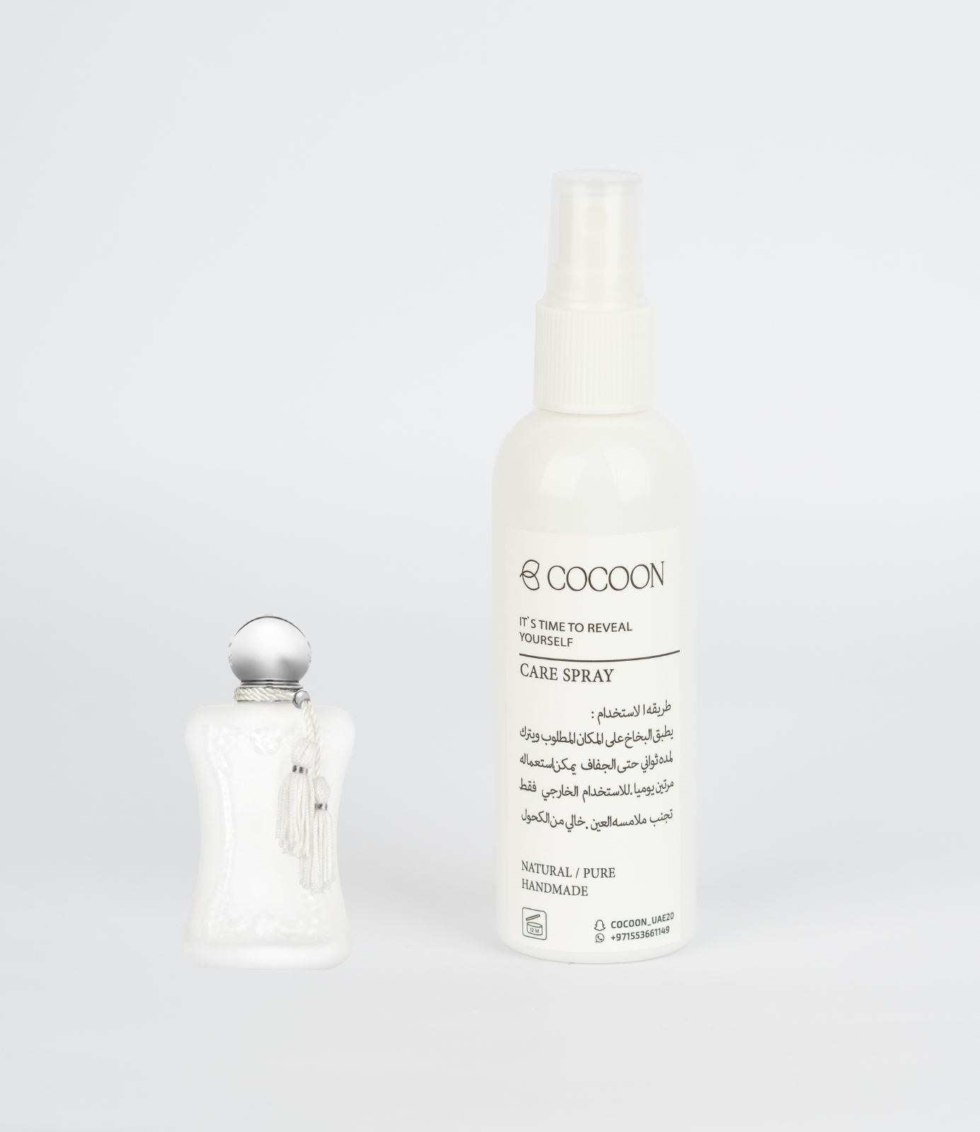 Care Spray - معطر المنطقة الحساسة