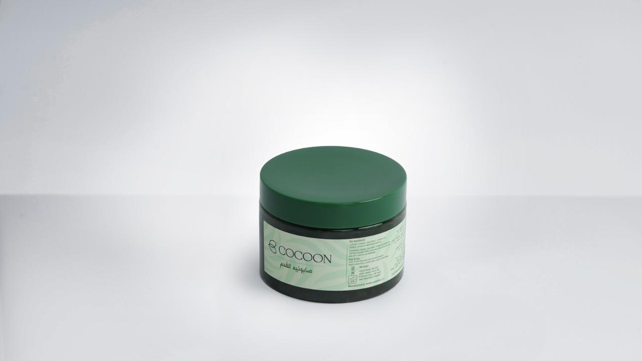 صابونية الفحم الرغوية للجسم - Charcoal Foaming Body Soap