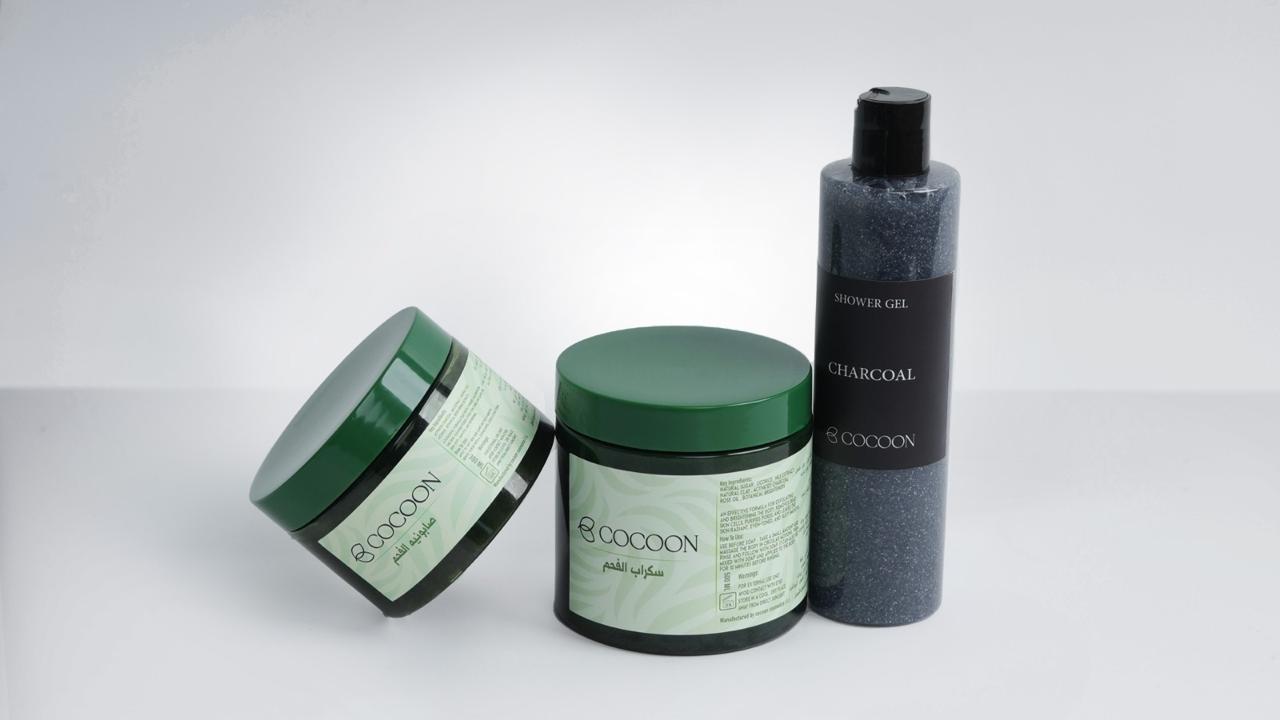 Charcoal Set - مجموعة الفحم