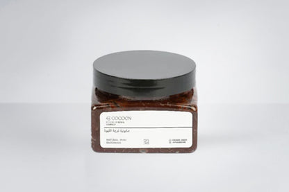 صابونية تبريمة القهوة الرغوية للجسم - Coffe Foaming Body Soap