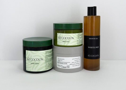 Body acne treatment set - مجموعة علاج حبوب الجسم