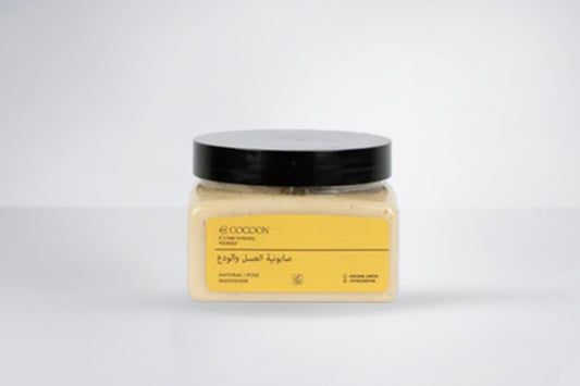 Cowry and Honey Foaming Body Soap - صابونية الودع والعسل الرغوية للجسم