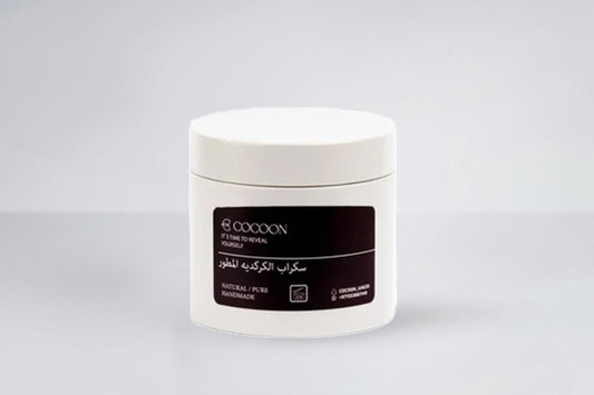 سكراب الكركديه - Karkadi Body  Scrub