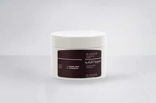 صابونية الكركدية الرغوية للجسم - Karkadi Foaming Body Soap