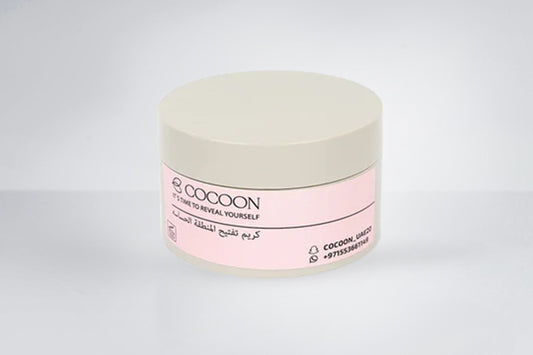 كريم تفتيح المناطق الحساسة - Sensitive Area Whitening Cream