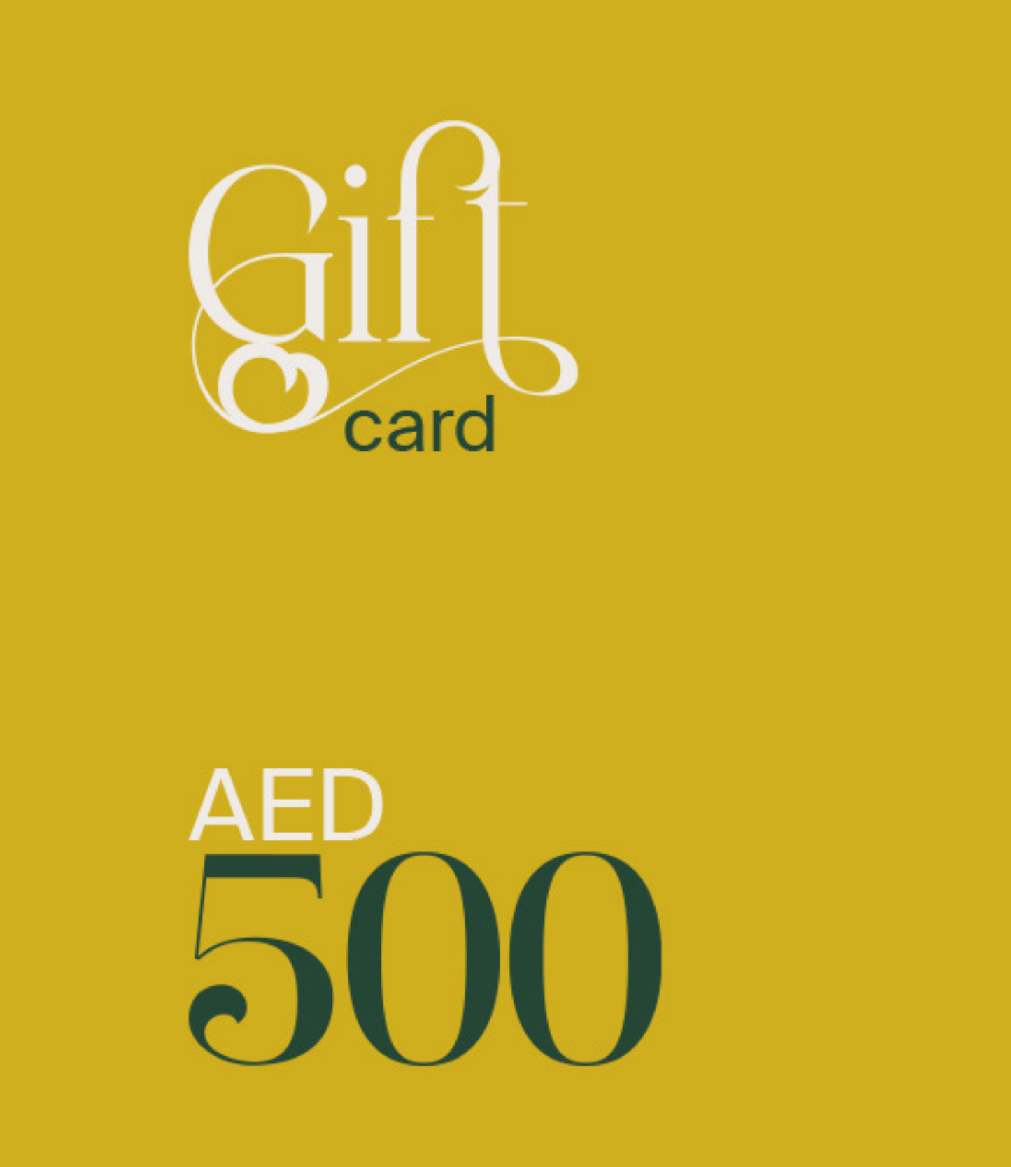 بطاقة هدية كوكوون  