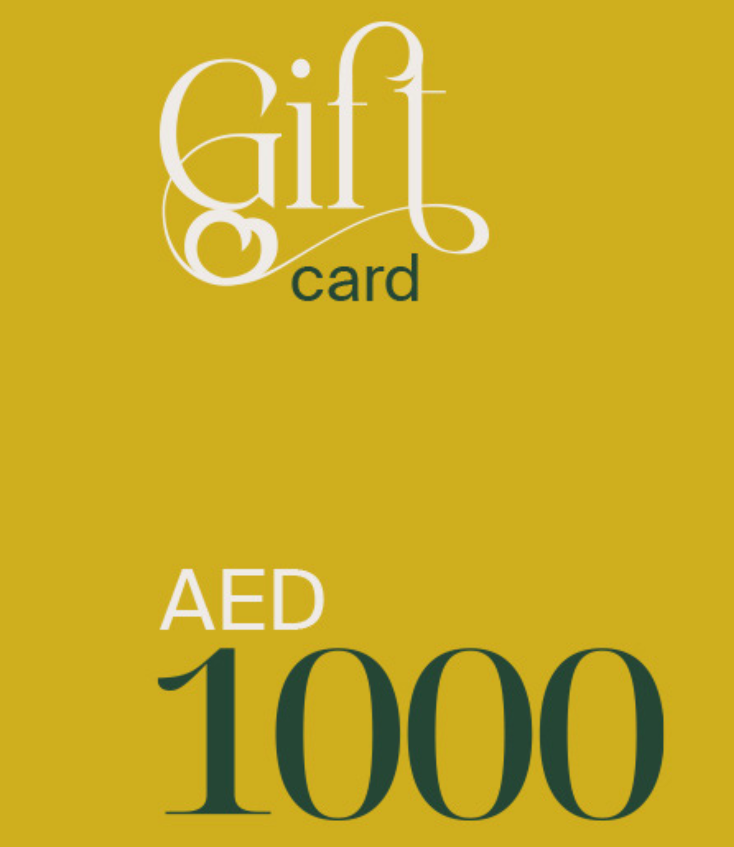 بطاقة هدية كوكوون  