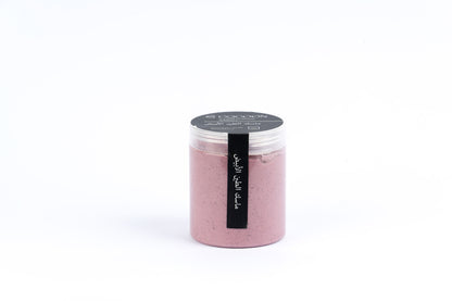 White Clay Mask-ماسك الطين الابيض