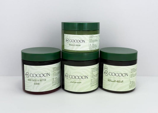 مجموعة علاج تصبغات الجسم - Body Pigmentation Treatment Set