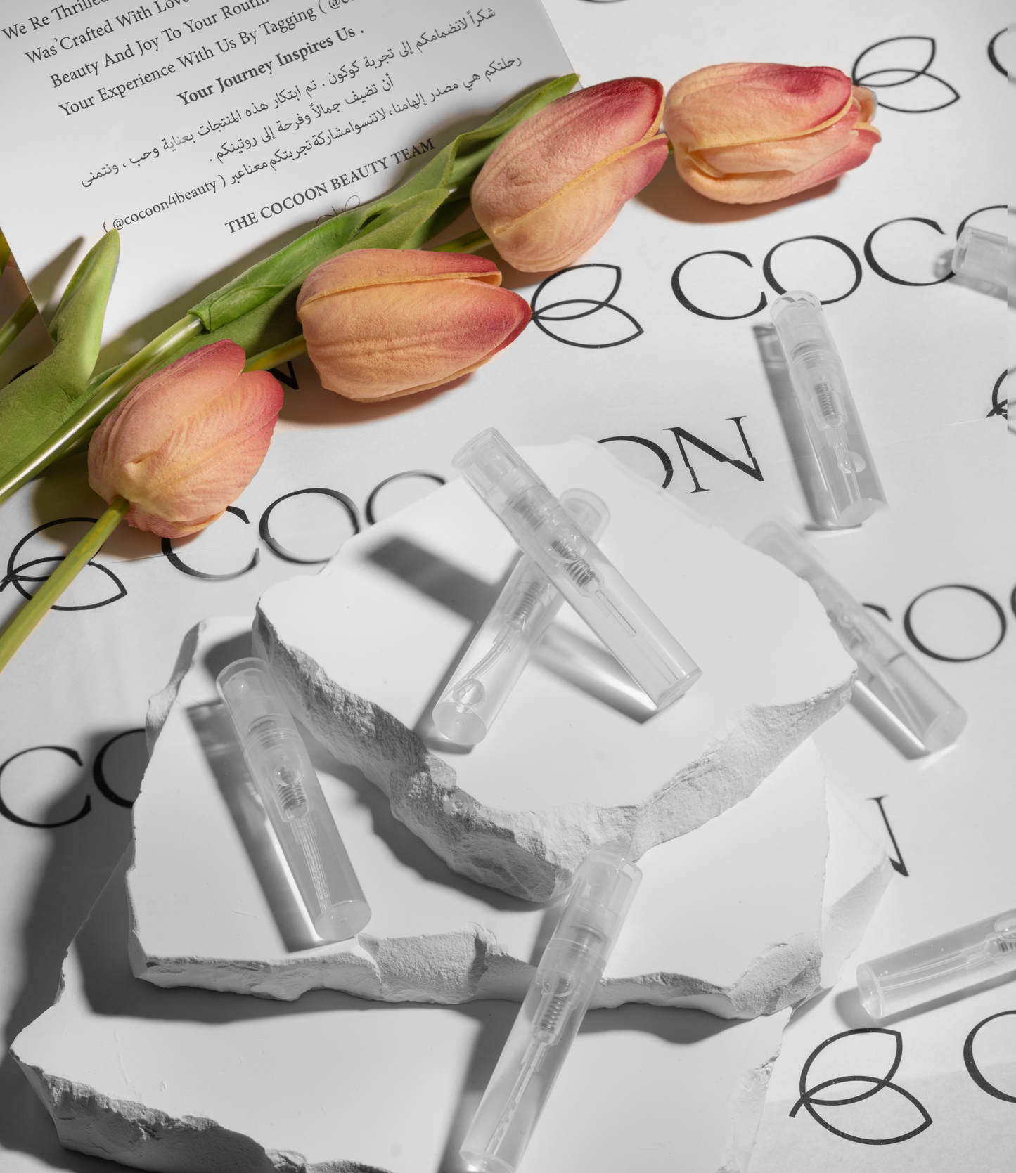 Cocoon Discovery Box -  بوكس التجارب من كوكون