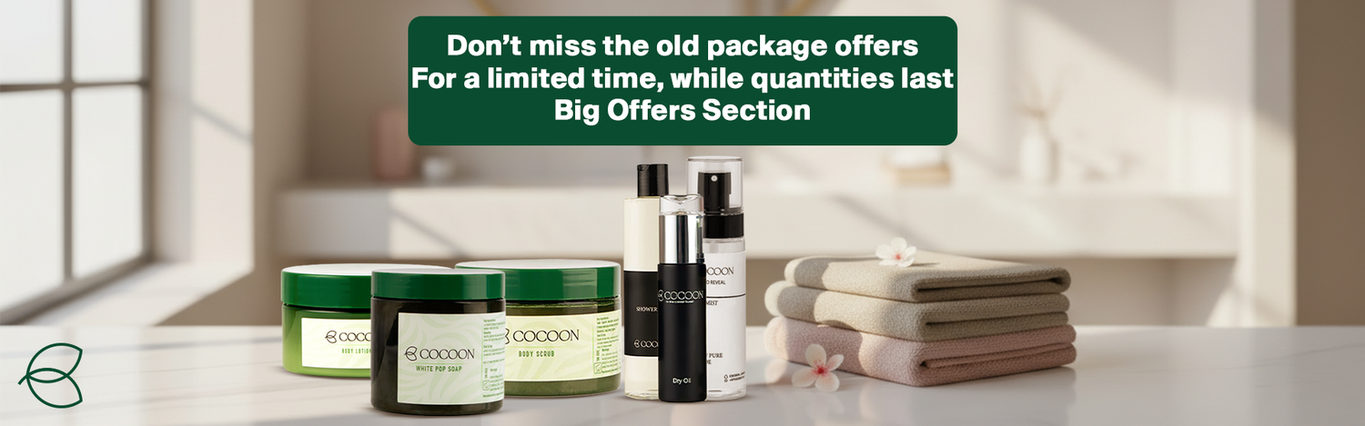 Cocoon Beauty: Elevate your everyday beauty.