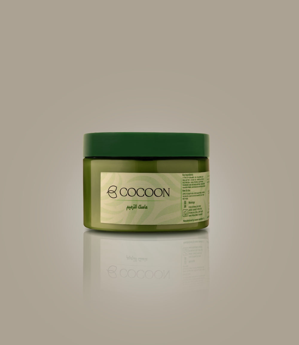 ماسك الترميم - Hair Repairing Mask
