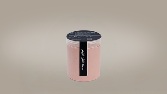 White Clay Mask - ماسك الطين الابيض