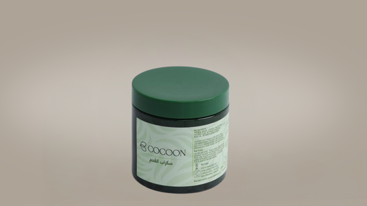 سكراب الفحم -  Charcoal Scrub