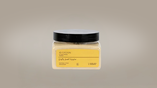 صابونية الودع والعسل الرغوية للجسم - Cowry and Honey Foaming Body Soap