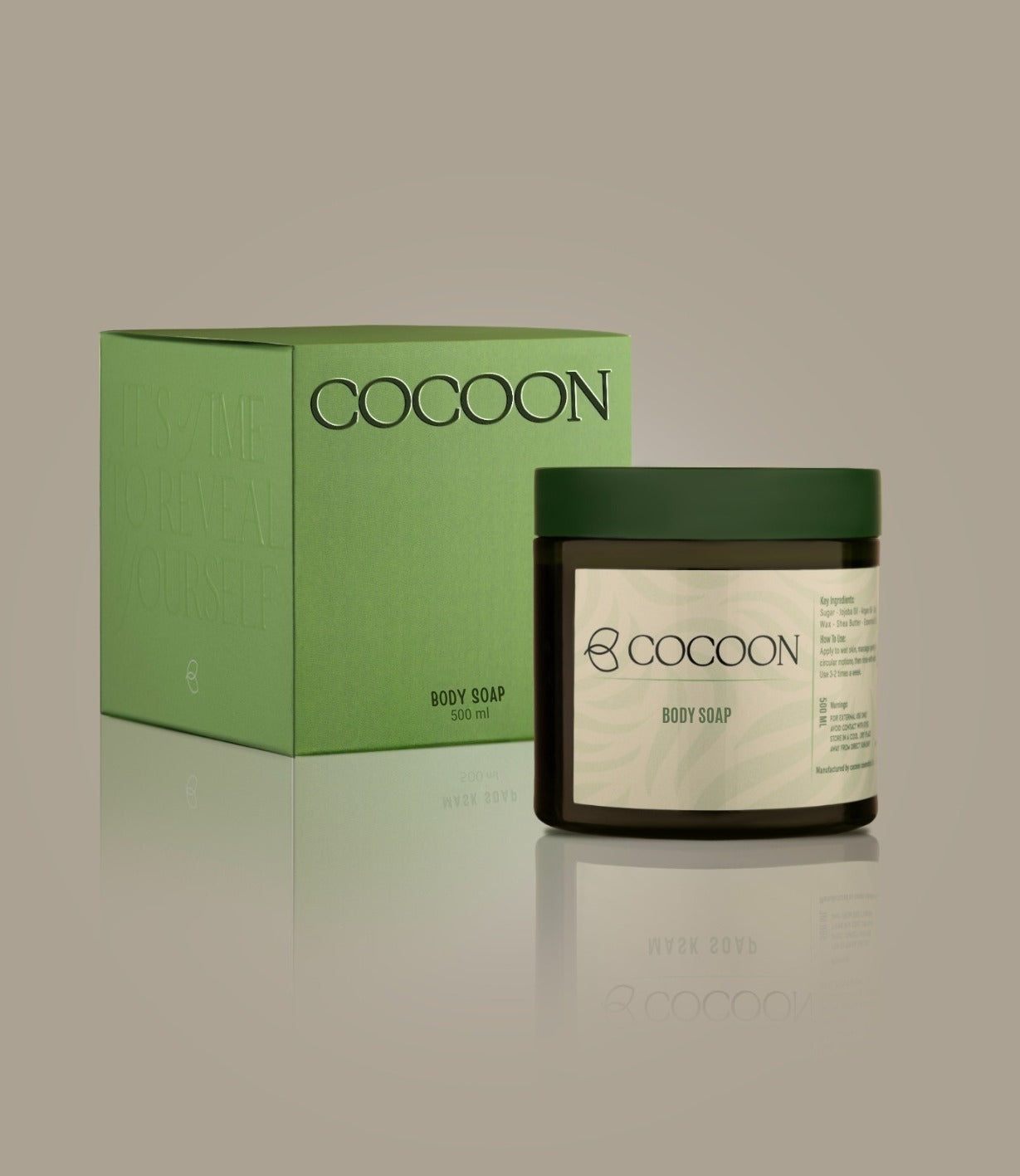 الصابونية الرغوية - Skin Lab