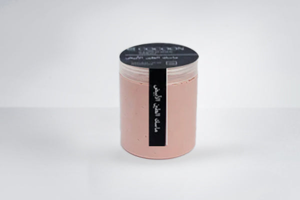 ماسك الطين الابيض - White Clay Mask